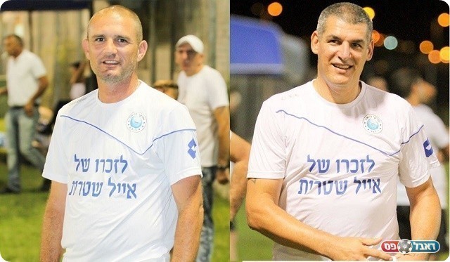 ישראל כהן ועופר שטרית(צילום:רפי גבאי)